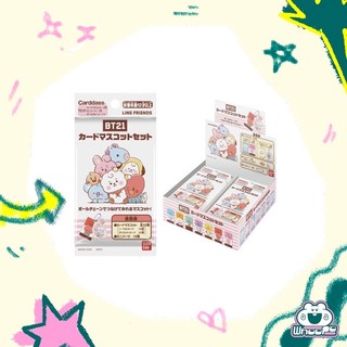 Pack random card mascot BT21