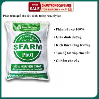 Phân trùn quế hữu cơ cho cây cảnh, cây hoa, rau sạch, chuyên dùng cho lan cung cấp dinh dưỡng, phát triển cây lớn khỏe