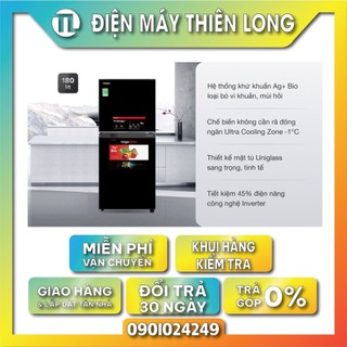 GR-B22VU UKG - MIỄN PHÍ CÔNG LẮP ĐẶT HCM - Tủ lạnh Toshiba Inverter 180 lít GR-B22VU UKG Mẫu 2019