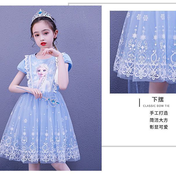 Đầm Snow and Ice Romance Công chúa Aisha Đầm mùa hè cho bé gái Đầm sinh nhật trẻ em Đầm công chúa thời trang