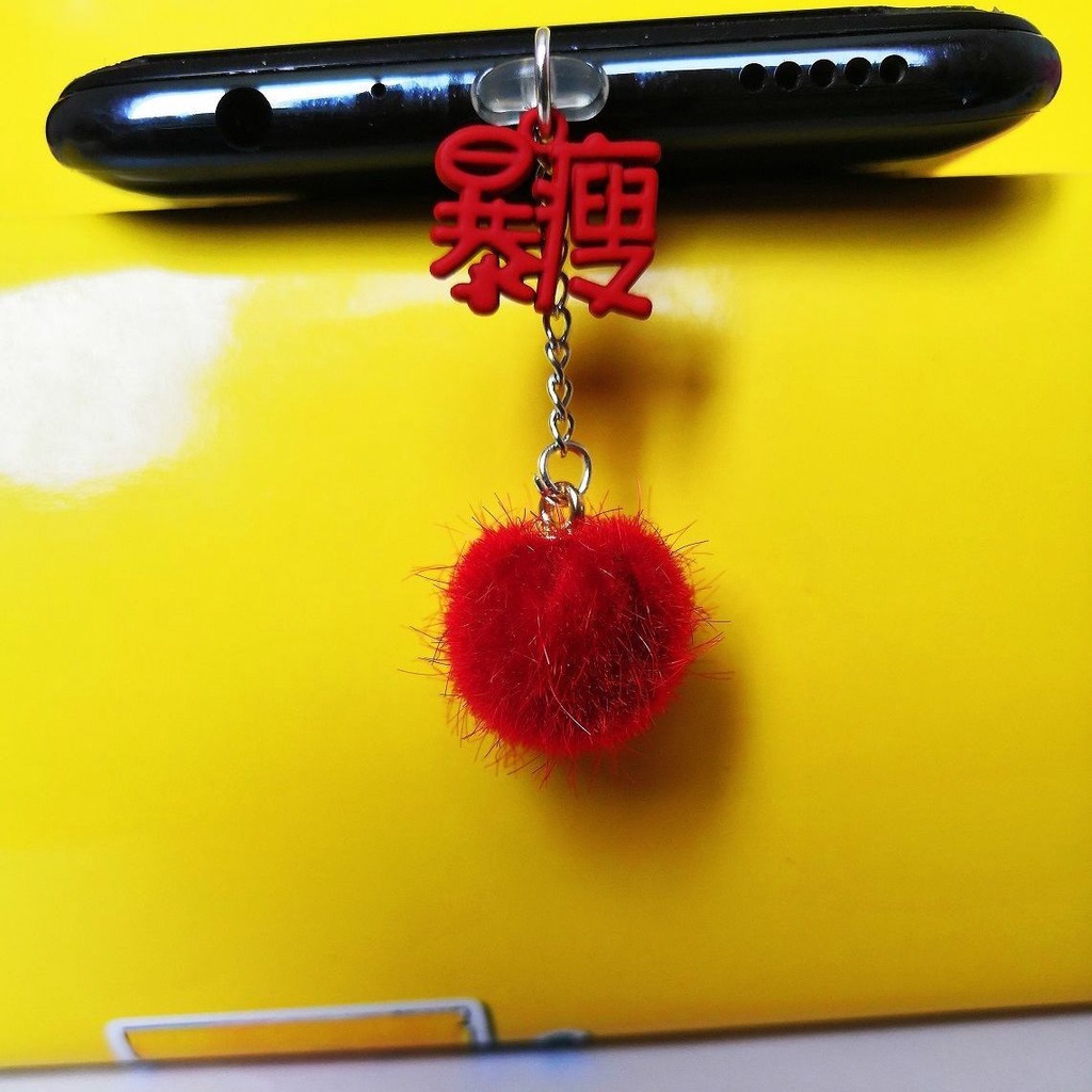 Phụ Kiện Gắn Cổng Sạc Điện Thoại / Tai Nghe Chống Bụi Hình Trái Tim Màu Đỏ Chống Bụi Diy