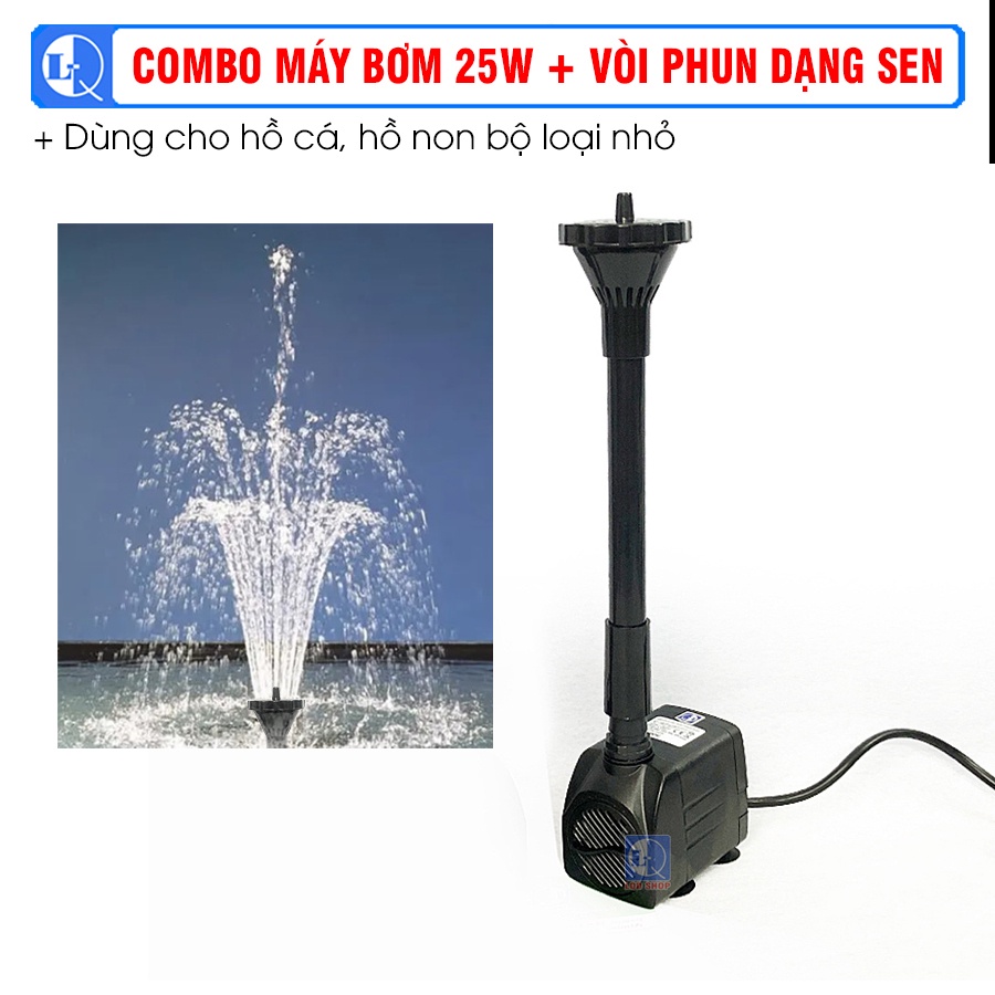 COMBO: Máy bơm SW - 25W và vòi phun nước hồ cá dạng tia Sen | đài phun nước trang trí hồ cá, hồ non bộ nhỏ
