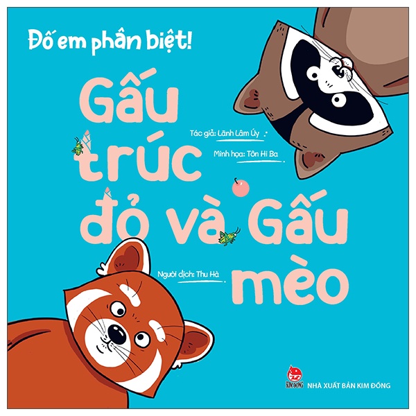 Sách Đố Em Phân Biệt! - Gấu Trúc Đỏ Và Gấu Mèo