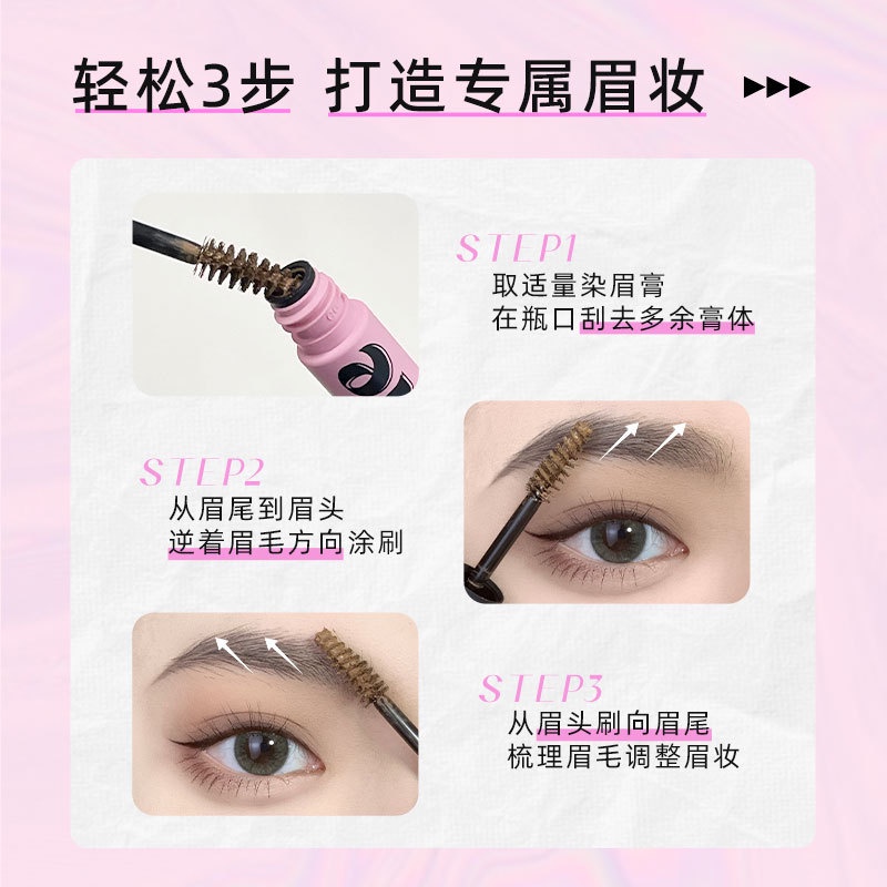 Kem Nhuộm Lông Mày Kháng Nước Bền Màu Tự Nhiên Không Dễ Phai Màu