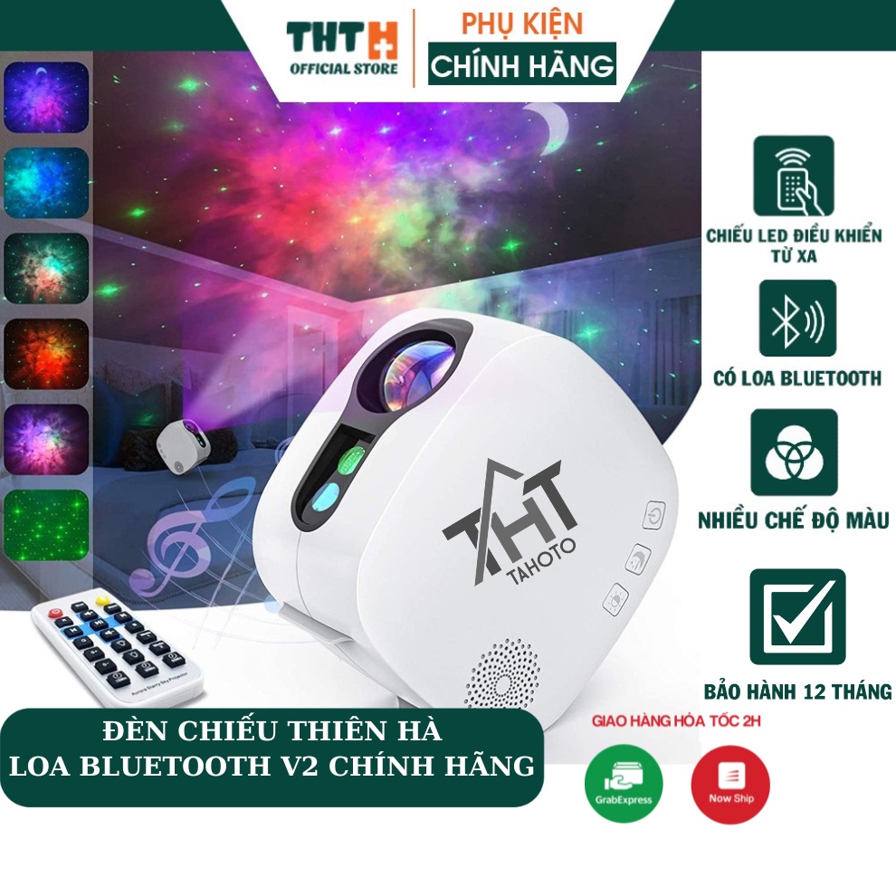 Đèn thiên hà v2 Loa bluetooth thế hệ mới, Chiếu bầu trời sao dùng để trang trí nhà cửa + phòng bay