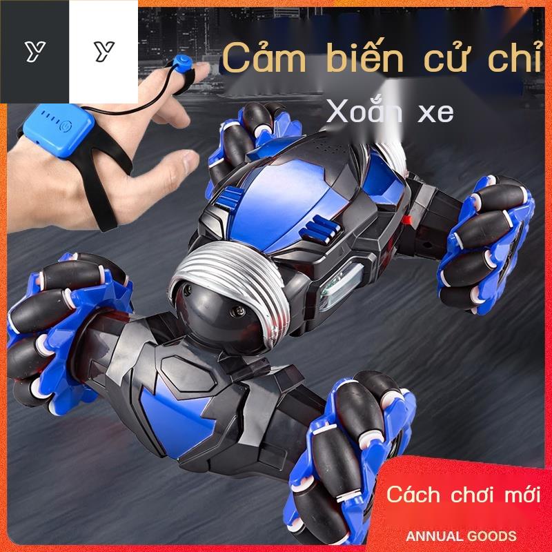 ✈♗Cảm ứng cử chỉ xoắn xe quá khổ biến dạng điều khiển từ xa bốn bánh tốc độ cao off-road racing boy đồ chơi trẻ em