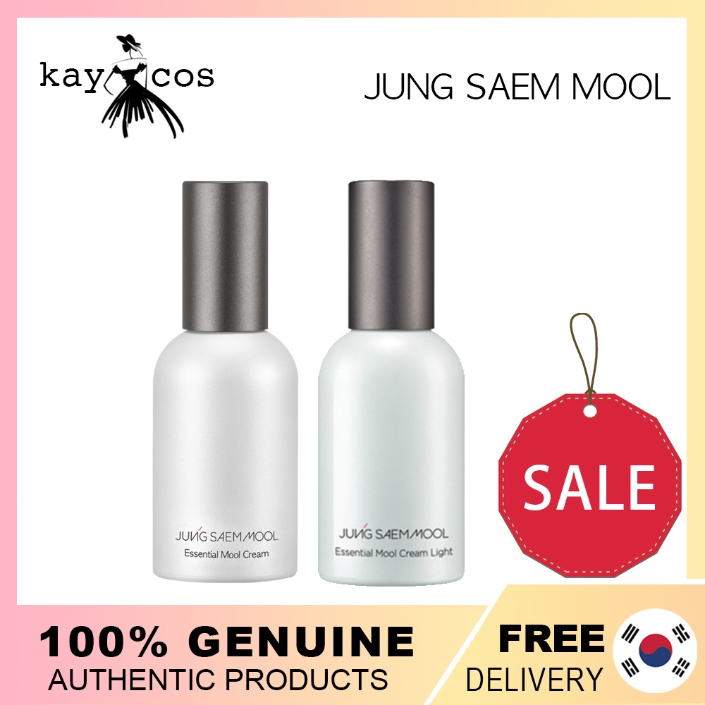 Essential Mool Cream 50ML