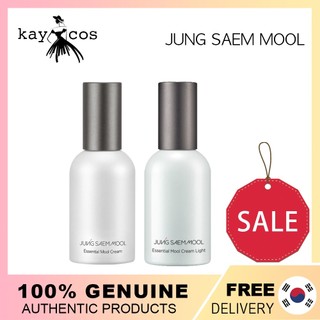 Kem dưỡng / kem dưỡng mỏng nhẹ jung saem mool 50ml
