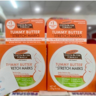Bơ Chống Rạn Da Cho Bà Bầu Palmer's Cocoa Butter Formula Tummy Butter For Stretch Marks