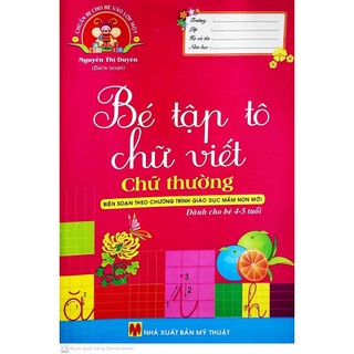 Sách - mai em vào lớp 1- dành cho bé 4-5 tuổi- mới chỉnh lí- túi gồm 6 cuốn