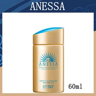 Sữa Chống Nắng Anessa Dưỡng Da Kiềm Dầu 60ml