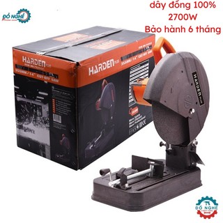 Máy cắt sắt công suất lớn 2700W