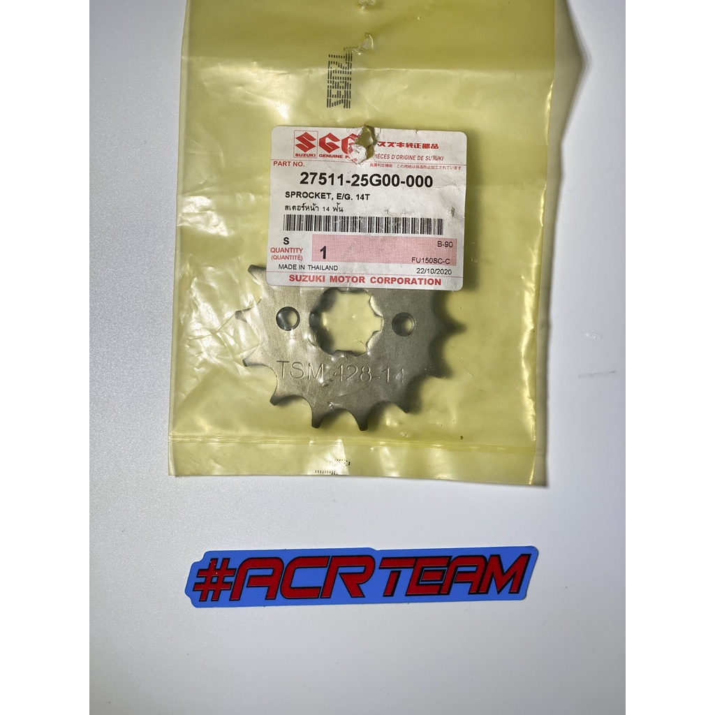 Nhông Tải Zin Thái - Raider Xăng Cơ, FX 125 - Chính Hãng Suzuki Thailand