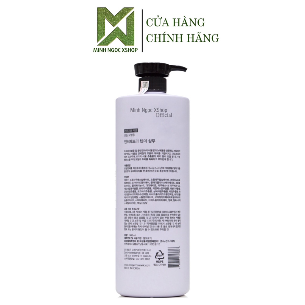 Dầu gội siêu mượt công nghệ sinh học Nc Petra Tender 1500ML