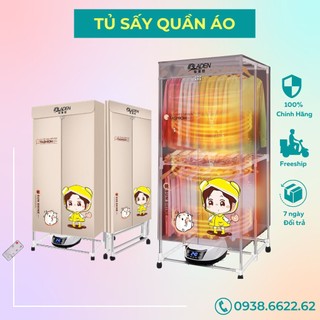 Tủ sấy quần áo có điều khiển từ xa sấy siêu nhanh, máy sấy quần áo công suất 1200W không gây tiếng ồn