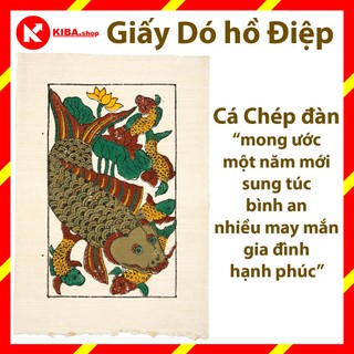 Tranh Đông Hồ, Bức Bức Cá chép Đàn (không khung tranh) trang trí nhà cửa hàng, quán cà phê cafe, phòng khách, trang trí