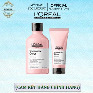 Dầu gội giữ mầu tóc nhuộm loreal professionel Vitamino color 300ml