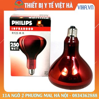 Bóng đèn hồng ngoại Philips - Hàng chính hãng