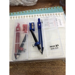 Compa chì gỗ tặng kèm gọt 502 Joyko