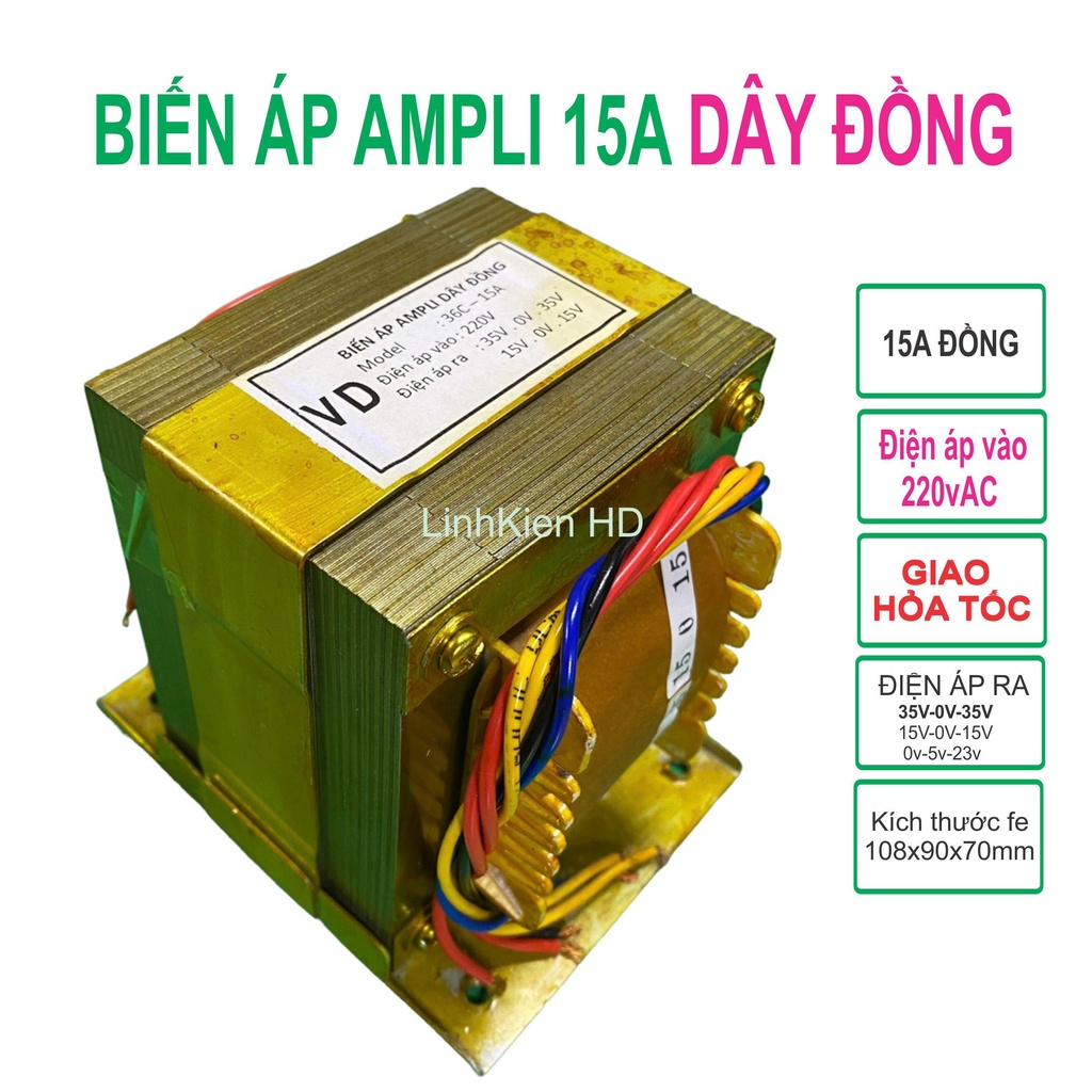 Biến áp Ampli 15A 35V đôi 100% Dây đồng LinhKien HD