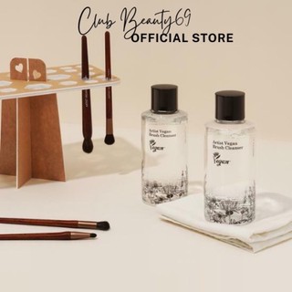 Dung dịch rửa cọ too cool for school artist vegan brush clean 200ml