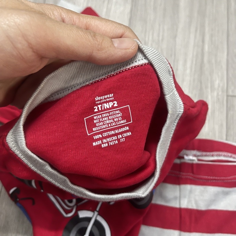 XD- Bộ ngủ  moto size 2y-5y