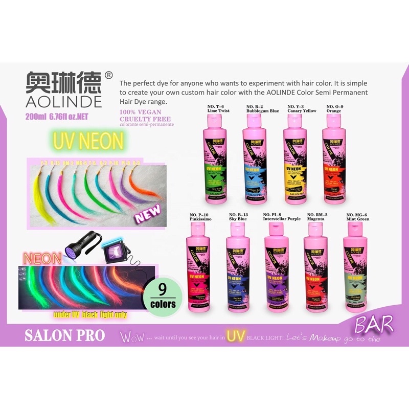 Màu nhuộm tóc phản quang HIGHLIGHT phát sáng trong đêm dưới đèn UV NEON AOLINDE Hair Color Cream 200ml