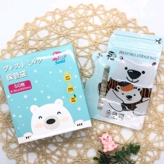 Hộp 50 Túi Trữ Sữa Sami 100ml, 150ml, 200ml, 250ml Có Vòi Rót Siêu Tiện Lợi