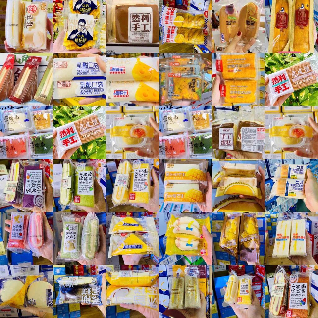 Thùng 2kg Bánh Mix Đài Loan Đủ Vị Siêu Ngon