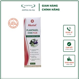 Akutol plantagel Home plus - Gel hỗ trợ làm mờ sẹo