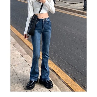 Quần jeans cạp cao ống loe dáng dài basic