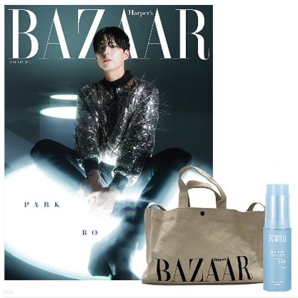 Harper 'S Bazaar: tháng Giêng  Cover:Park Bo Gum