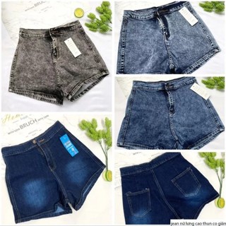 Quần short jeans nữ lưng cao cạp cao co giãn đủ màu - Quần jeans nữ