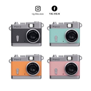Máy ảnh kỹ thuật số mini Pieni II