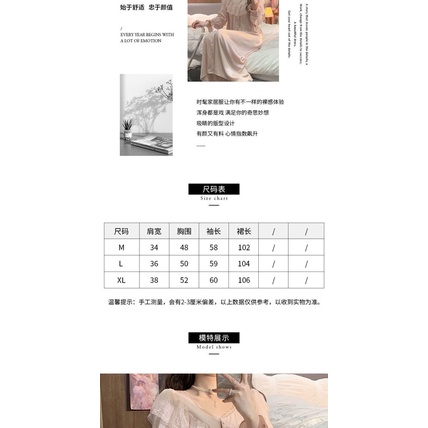 váy ngủ quảng châu cải ren lụa dài tay mềm mại phong cách nữ hoàng phòng ngủ