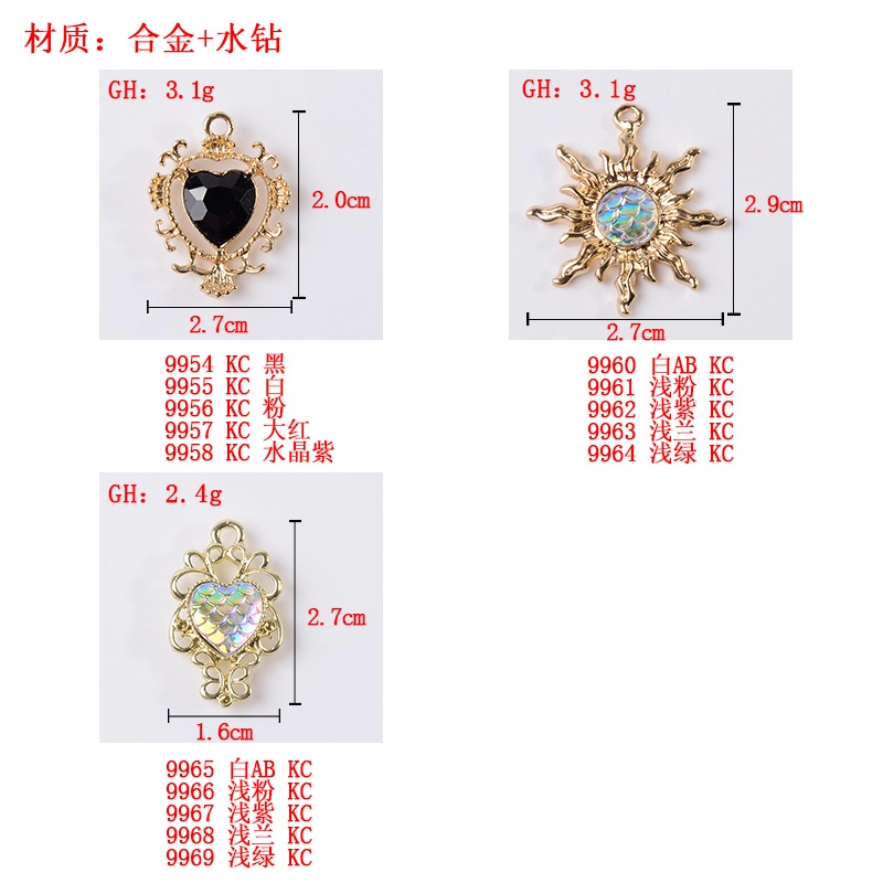 Center kim loại nhiều hình, nguyên liệu làm trâm cài tóc cổ trang, mặt dây chuyền, nguyên liệu diy, center