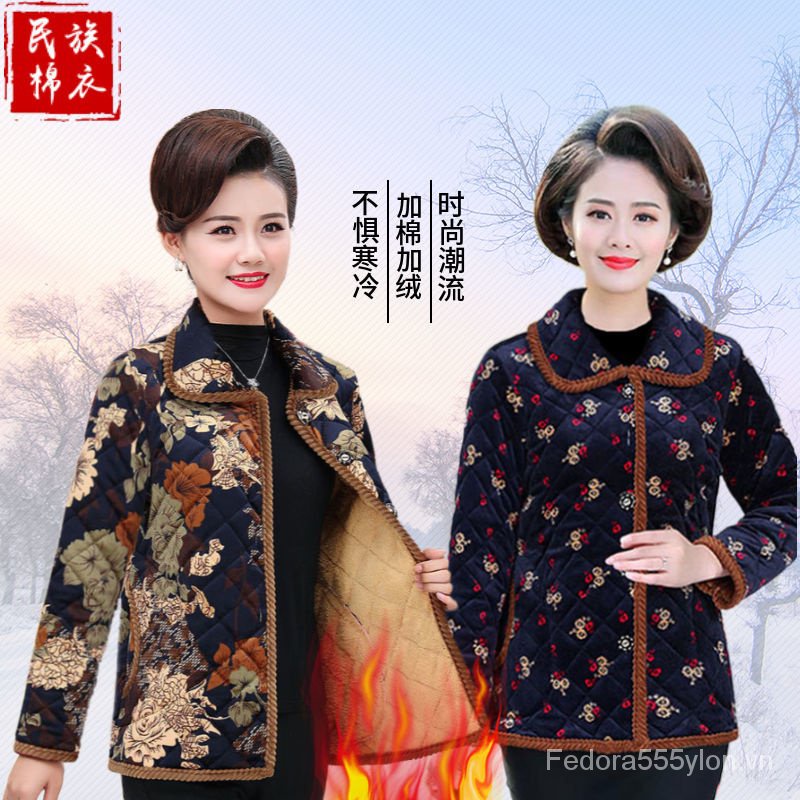 Áo Khoác Cotton Lót Lông Cừu Dáng Rộng Phong Cách Phương Tây Thời Trang Thu Đông Mới Dành Cho Phụ Nữ Trung Niên 2023
