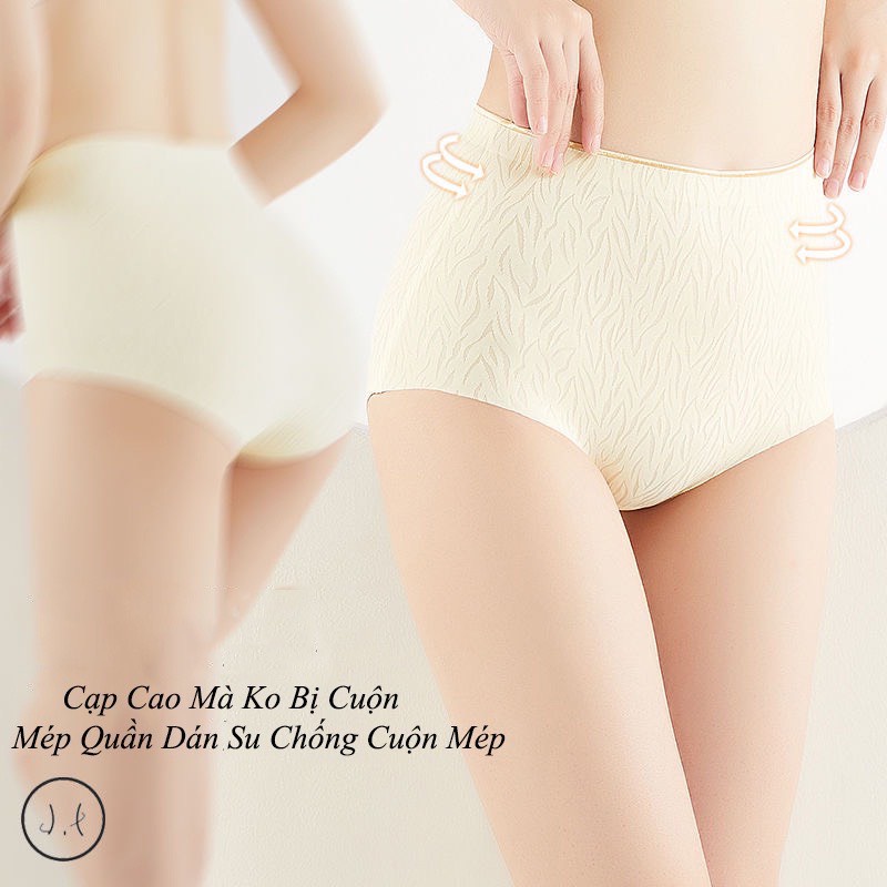 Quần Lót Nữ Đúc Su Không Đường May Cạp Cao Chống Cuộn Nâng Mông Siêu Hot 3423