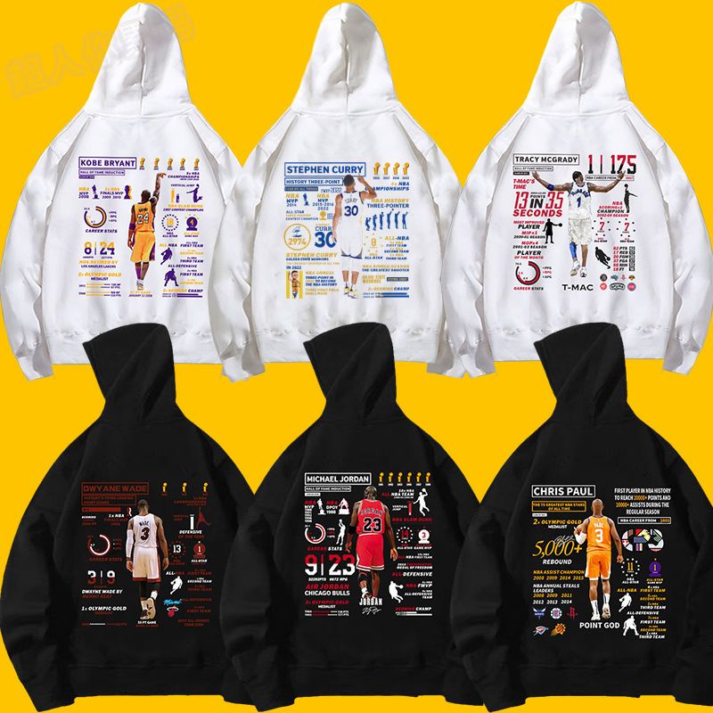 Áo Khoác Nỉ Mỏng Có Mũ Trùm Đầu Nba Star Lifetime Honor Kobe Curry Paul McDive Wade Kỷ Niệm