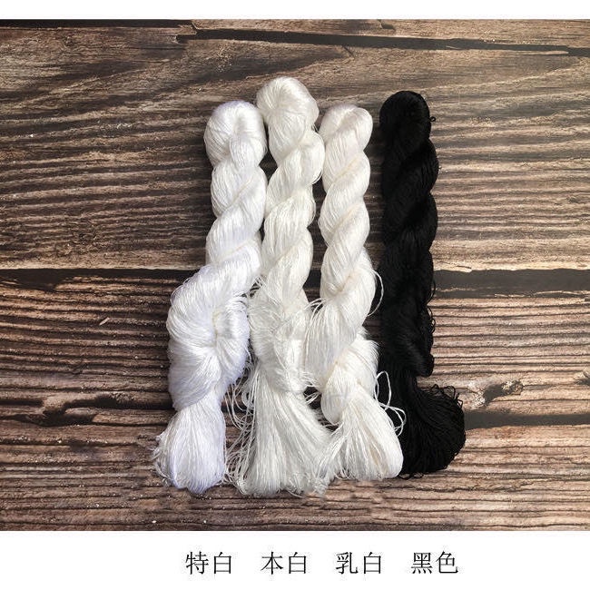 Chỉ thêu chữ thập màu trắng đen chỉ khâu cotton bộ chỉ thêu chỉ nha khoa dụng cụ may tự làm/Chỉ thêu