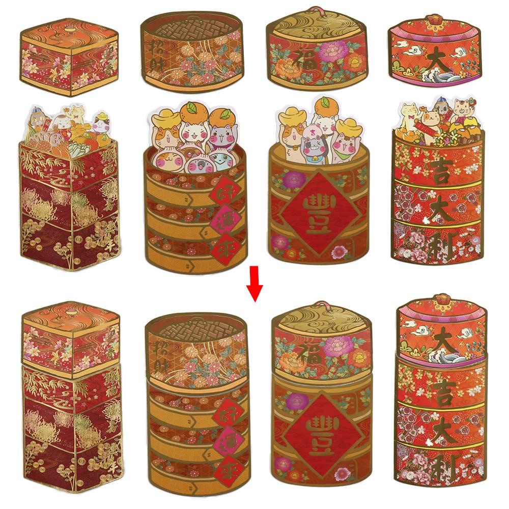 Bao Lì Xì Giấy May Mắn Màu Đỏ May Mắn Đa Năng Cho Năm Mới