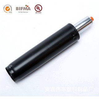 Củ hơi ben hơi piston ghế game và các loại ghế xoay văn phòng