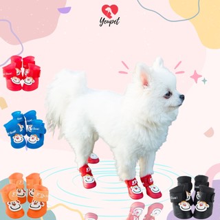 Giày cho chó đi mưa hình con khỉ ngộ nghĩnh,đủ size, nhiều màu sắc CM32