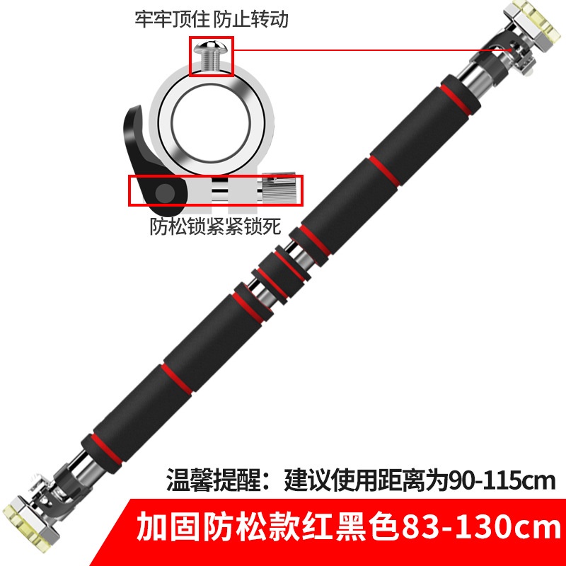 Thanh tập xà đơn treo tường gắn cửa loại dài 80-130cm