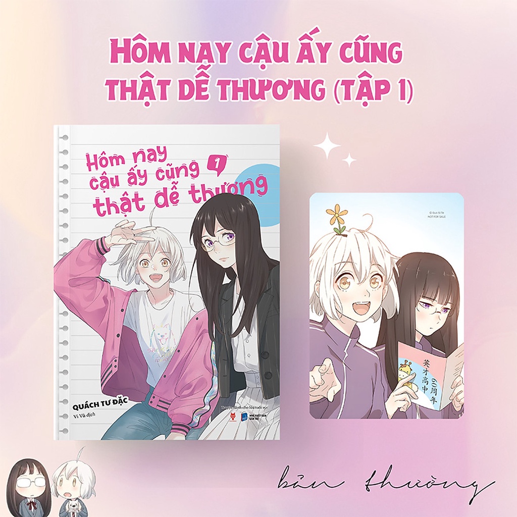 Hôm Nay Cậu Ấy Cũng Thật Dễ Thương - Tập 1