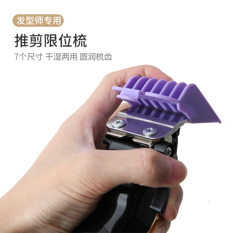 Cữ Tông Đơ 3mm 6mm 10mm 13mm 16mm 19mm 22mm 25mm Lắp Được Cho Tông Có Cần Gạt MPHS