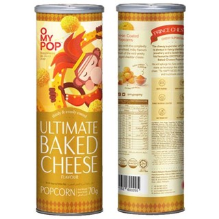 Snack bắp rang bỏng ngô OMYPOP 7 vị