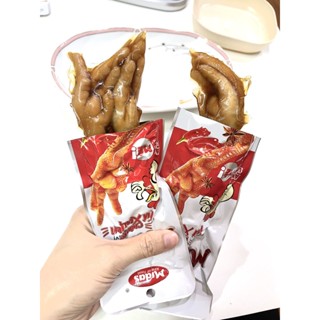 Chân gà cay Midass vị Tứ Xuyên Loại 2chân 1 gói bao bì in 68g, Chân gà cay siêu ngon, siêu giòn, ăn là mê