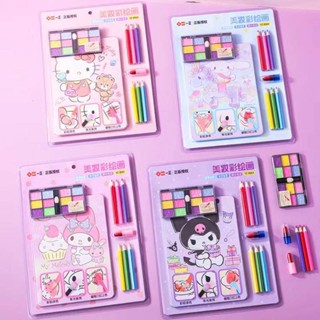 SANRIO Bộ Dụng Cụ Tô Màu Tranh Sơn Dầu Thủ Công DIY Sáng Tạo An Toàn Cho Bé Gái