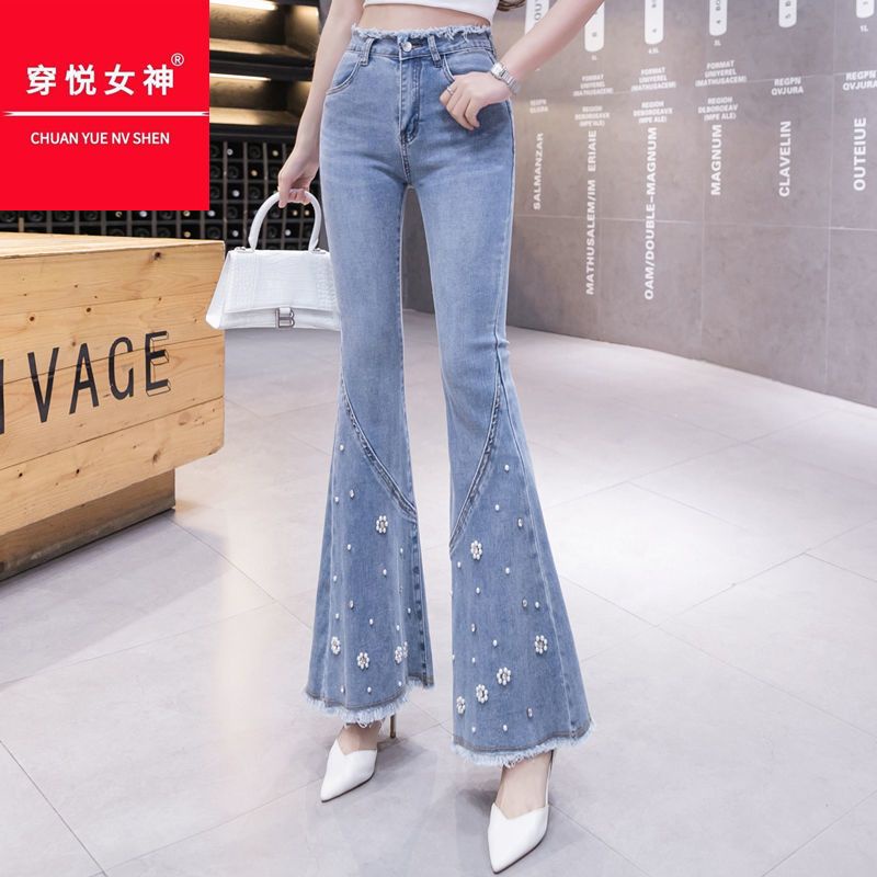 Quần Jeans Nữ Lưng Cao Ống Loe Đính Hạt Thời Trang